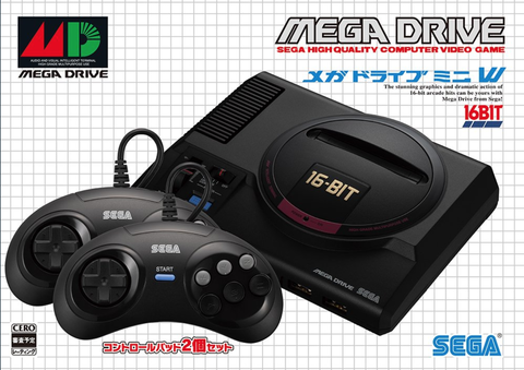 mega-drive-mini