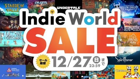 Indie-world-sale-2012