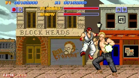 street-fighter