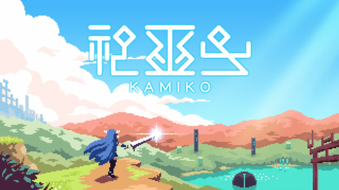 kamiko-switch