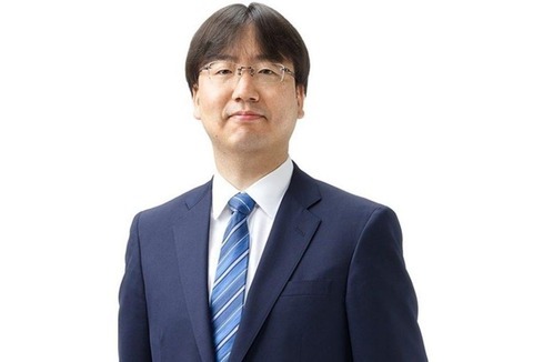 furukawa