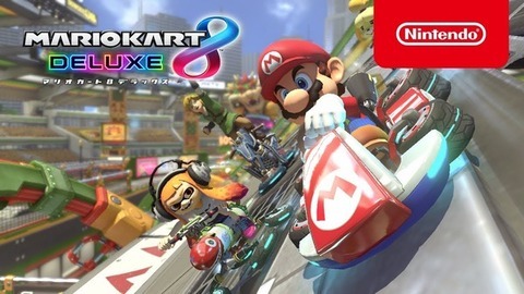 mario-kart8-deluxe