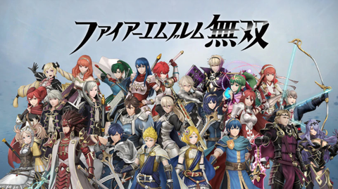 fire-emblem-musou1