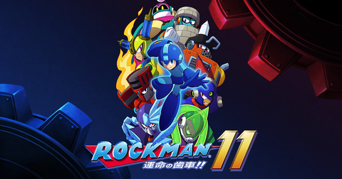 rockman11