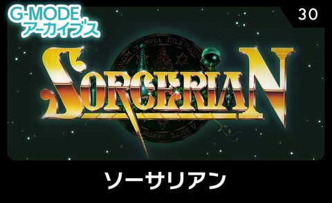 89FFF18B-E1A4-4E08-98F9-B7E1AA6A31B8