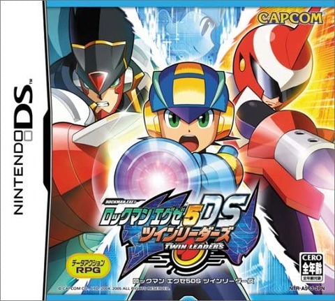 rockman-exe5d