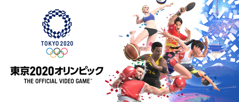 tokyo-olympic2020-the-official-video-game-switch