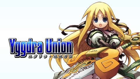 yggdra-union