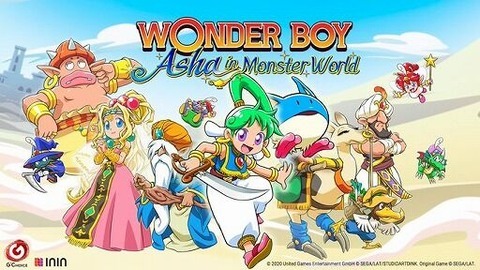 wonder-boy-asha-monstar-boy