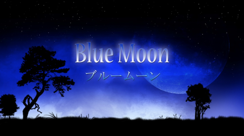 blue-moon-switch