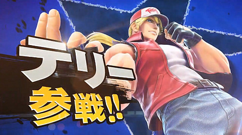 Terry-Bogard-sma