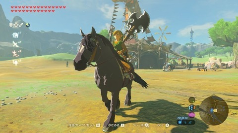 zelda-botw-horse