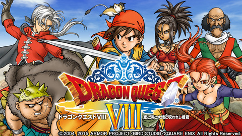 dq8