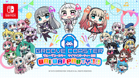 groove-corster-waiwai-party