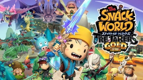 Switch版 スナックワールド トレジャラーズ ゴールド 感想 評価はどんな感じ ニンテンドーニュース速報