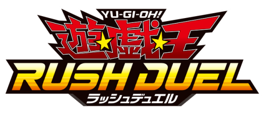 悲報 ゲーム店 Switchの遊戯王は入荷数が絞られて極小の為 ソフトの予約は抽選です ニンテンドーニュース速報