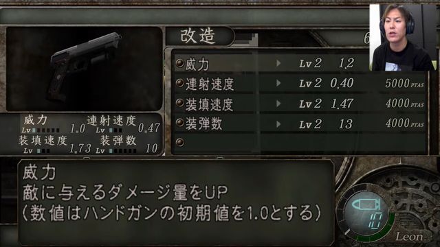 10年前 ゲームの文字が小さい 開発者 5年前 文字が小さい 今 小さい ニンテンドーニュース速報