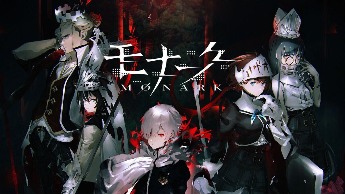 おすすめ 【Amazon限定】モナーク/Monark ファミ通DXパック Switch版 - 家庭用ゲームソフト