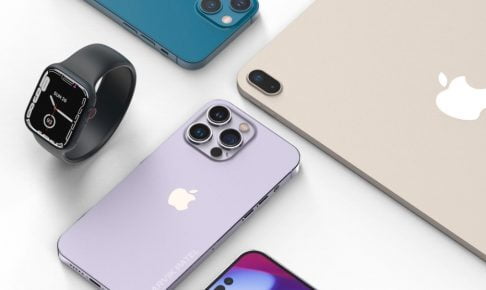 【2022年】Apple秋の新製品まとめ！8機種の発売日や価格は？