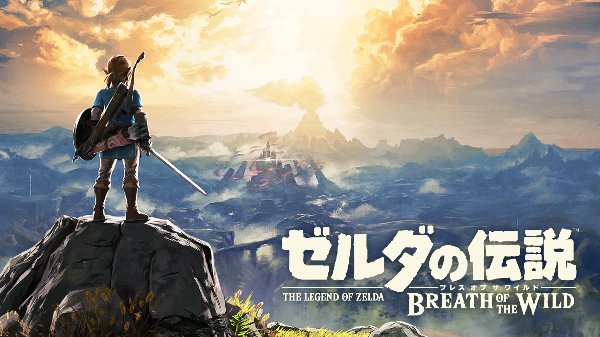 最新作をやる前に！『ゼルダの伝説 ブレス オブ ザ ワイルド』の詳細まとめ