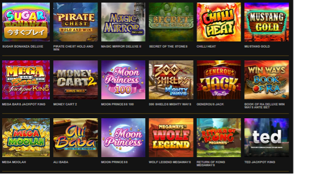 ゲーム感覚で楽しめる！今おすすめの人気ビデオスロットゲーム3選を紹介！