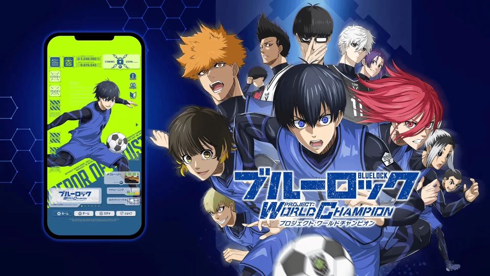 ゲームアプリ『ブルーロック Project World Champion』人気の秘密は？