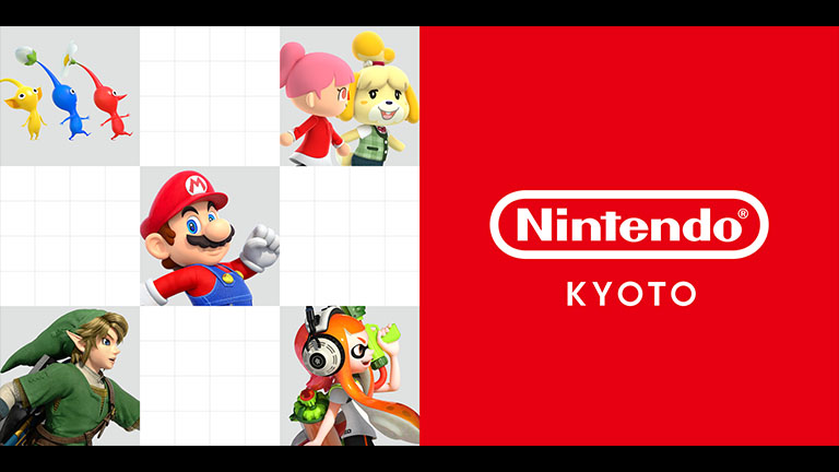 Nintendo KYOTO来たンゴwwwwwwwwww
