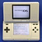 ニンテンドーDSとかいうレトロゲーム機