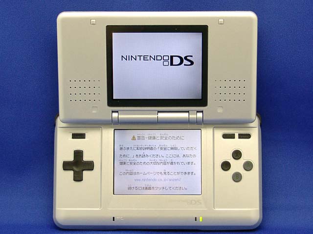 ニンテンドーDSとかいうレトロゲーム機