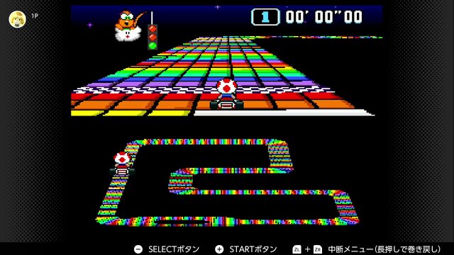 SFCレインボーロードを10時間走り続けたら100万円