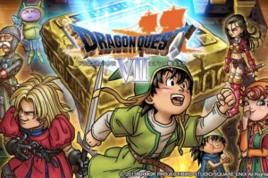 ドラクエ7←こいつがダメだった理由