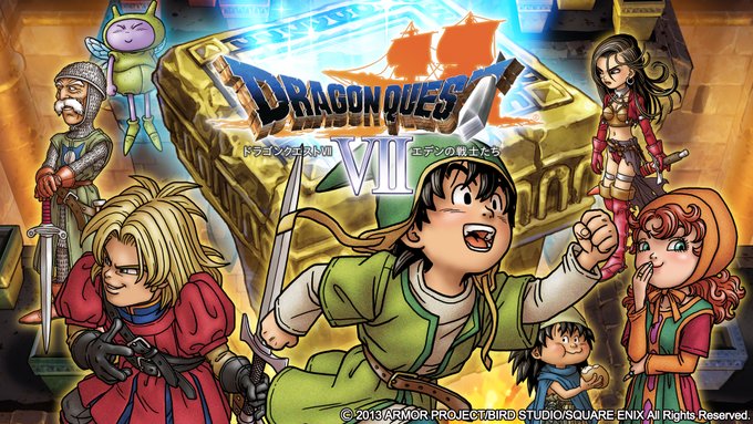 ドラクエ7←こいつがダメだった理由