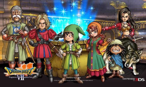 ドラクエ7っておもろい？