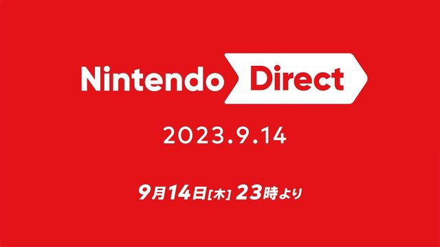 【速報】nintendoダイレクトが