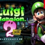 ルイージマンション2と3の違いは？ルイージマンション3の攻略まとめ