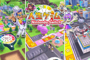 【switch】人生ゲームの攻略は？オススメ職業や給料も詳しく解説！