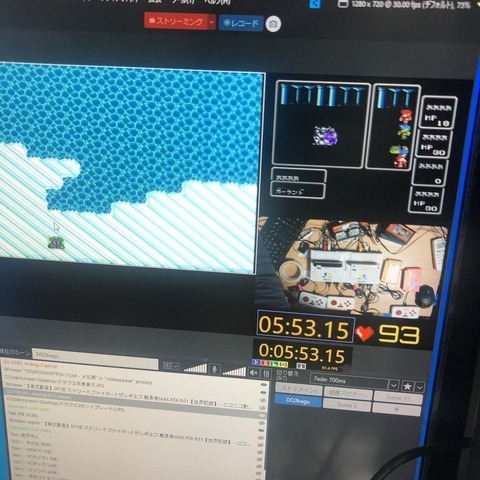 dq3-rta