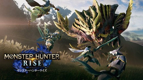 monster-hunter-rise2