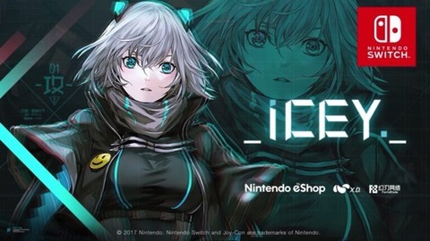 icey-1-2-656x369