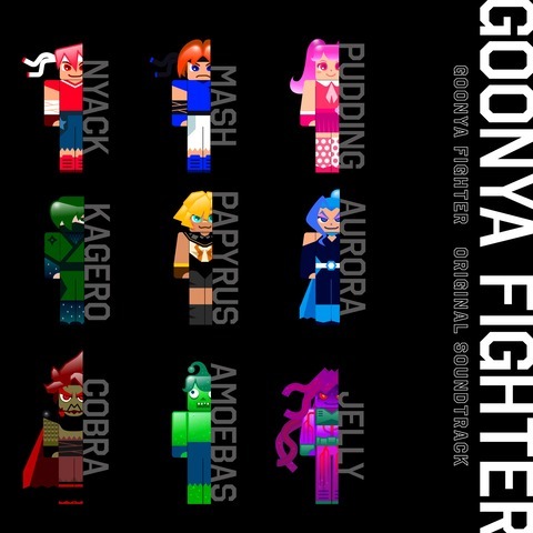 goonya-fighter