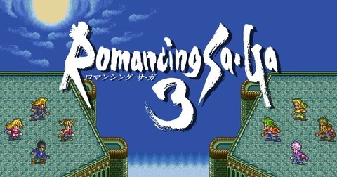 romanching-saga3