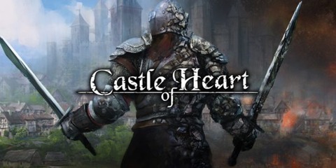 Castle-of-heart-600x300