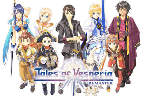 tales-of-vesperia-remaster01